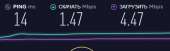 482x146