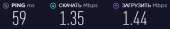 464x81