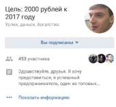720x661