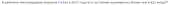 822x27
