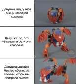 695x767