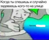 680x557