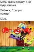 322x488