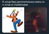 1242x854