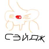 400x400