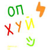 400x400