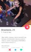 497x820