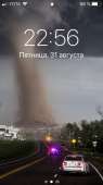 640x1136