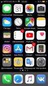 640x1136