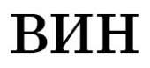 179x82