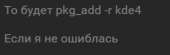 226x74