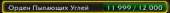260x21