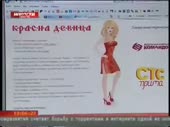 480x360