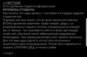 1440x949