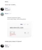 551x661