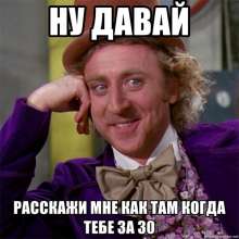 600x600