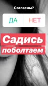 640x1136