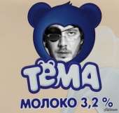 400x380