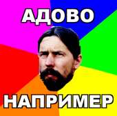 407x405