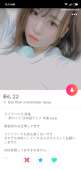 445x925