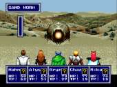 640x480