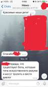 640x1136