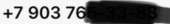 857x123