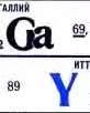 82x102