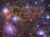 480x360