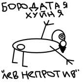 400x400