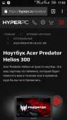 480x854