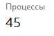 78x53
