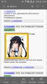 540x960