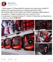 532x620
