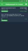 607x1080