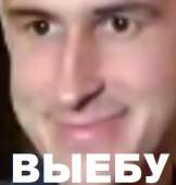 284x297
