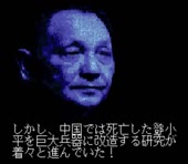 1024x896