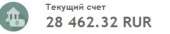 268x55