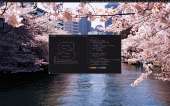 1280x800