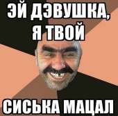 440x437