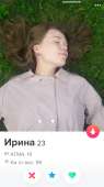 750x1334
