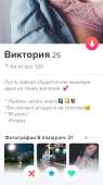 750x1334