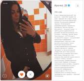 920x886