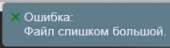 212x61