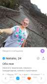 750x1334