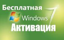 1280x800