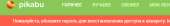 522x81