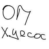 400x400