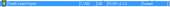596x25