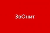 995x663
